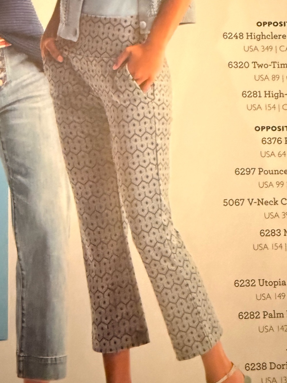 Cabi Tessera Crop